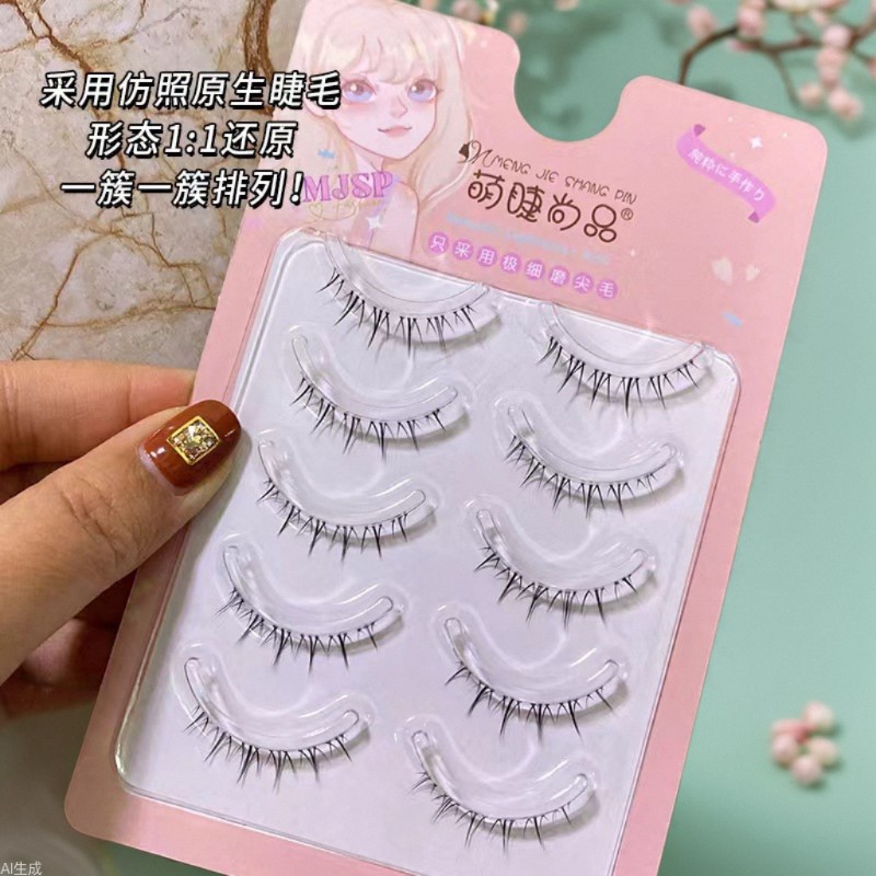 Mengjie Shangpin Comic version, sweet and cool eyelash flow, transparent eyelash stem, soft and comfortable, segmented Japanese-style nude makeup ZX07 full figure