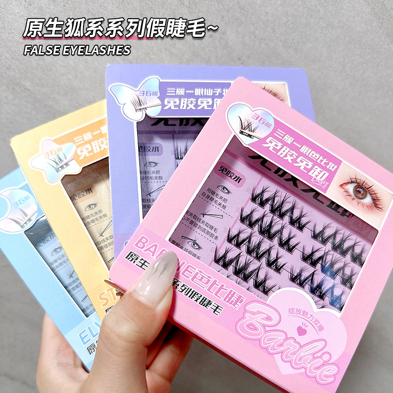 LMLTOP Lazy Person's no-glue, no-removal false eyelash, segmented Elf single-cluster self-adhesive eyelash SY914, carefully selected full figure