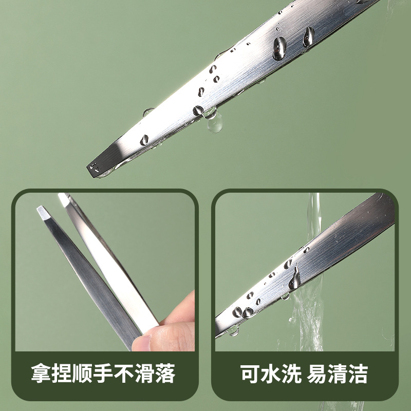 LMLTOP Panda Series Eyebrow tweezers, two sets of flat and slanted stainless steel eyebrow pliers, eyebrow plucking tweezers SY527 Specification drawing