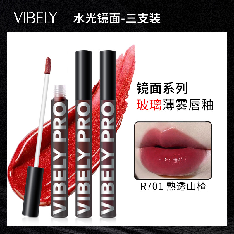 VIBELY Little Black Tube Water Light Mirror Lip Gloss Set, Non-stick cup, non-fading Glass Air Lip Gloss, Pouty lips details Picture
