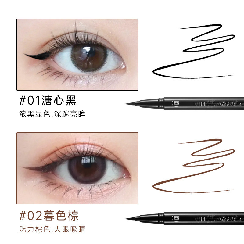 xixi linear thick eyeliner liquid pen is long-lasting, waterproof, sweat-proof and not easy to smudge. It is a beginner's black and brown eyeliner pen Application Scenario
