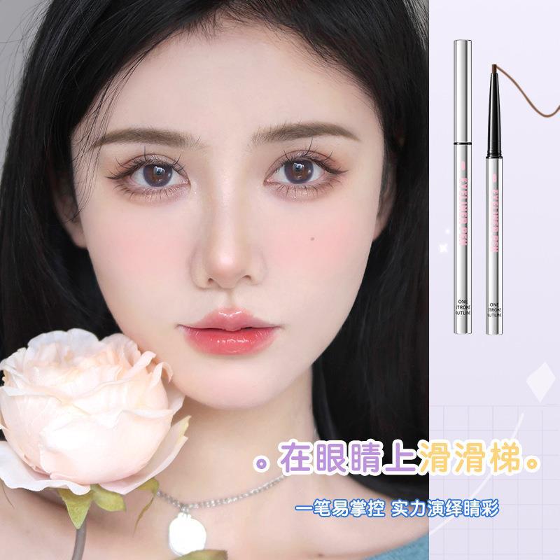 NOVO Colored eyeliner gel pen is sweat-proof, water-proof, non-smudging, brightening and high-gloss eyeshadow for female students Specification drawing