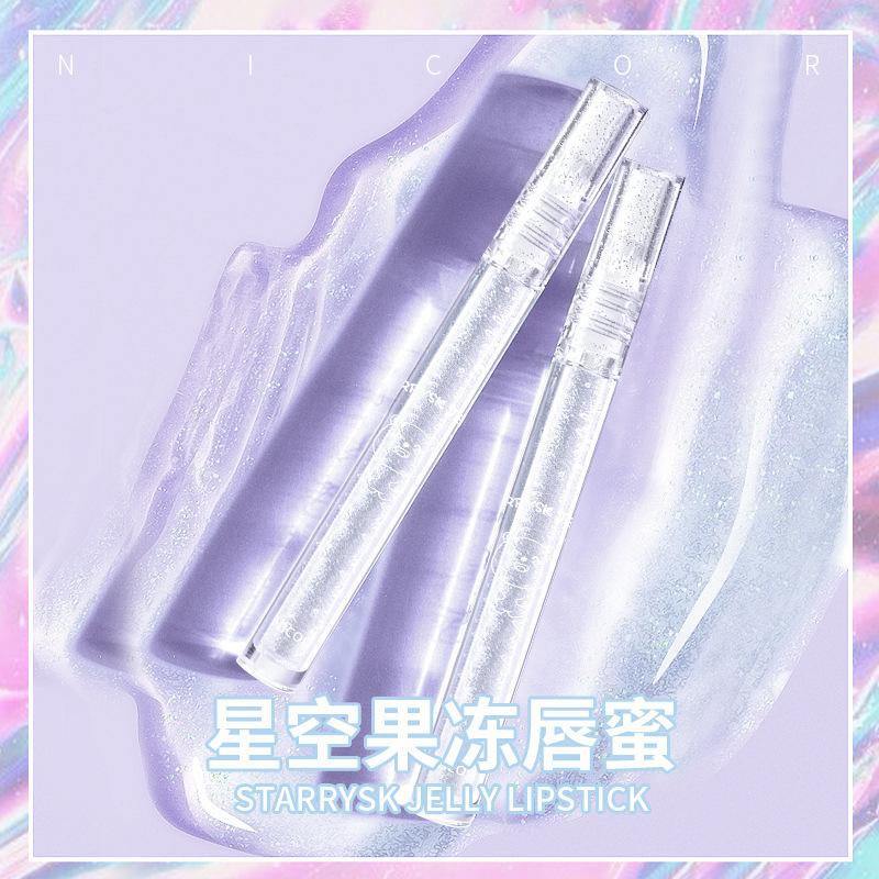 Nicor Starry Sky Jelly Lip Gloss Lip Gloss Transparent Chubby Lip, Glass Lip, Moisturizing Lip Oil, Water Light Lip Glaze, Douyin same style full figure