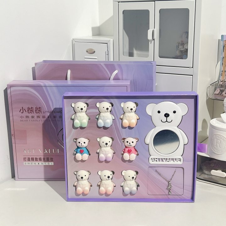 Art Value~ Little Bear Family Lip Set Matte Lip Mud Moisturizing Lip Lotion Little Bear Pendant Necklace Gift Box full figure
