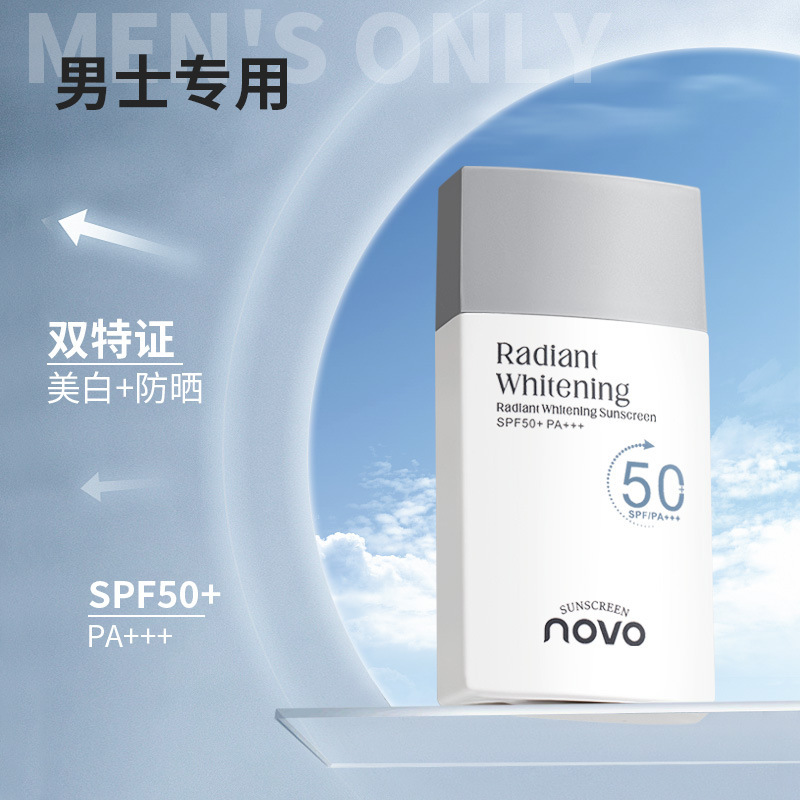 NOVO Light Care Whitening Sunscreen Blocks ultraviolet rays, keeps the face fresh and non-sticky. Students are undergoing outdoor military training full figure