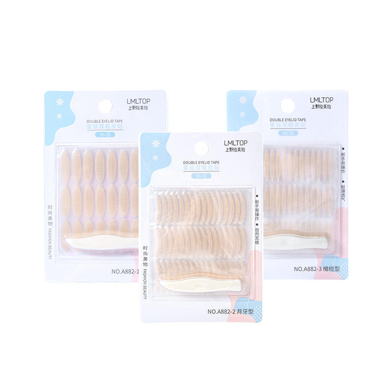 LMLTOP Double Eyelid stickers 96 pairs of olive lace natural beauty stickers when exposed to water Item Picture