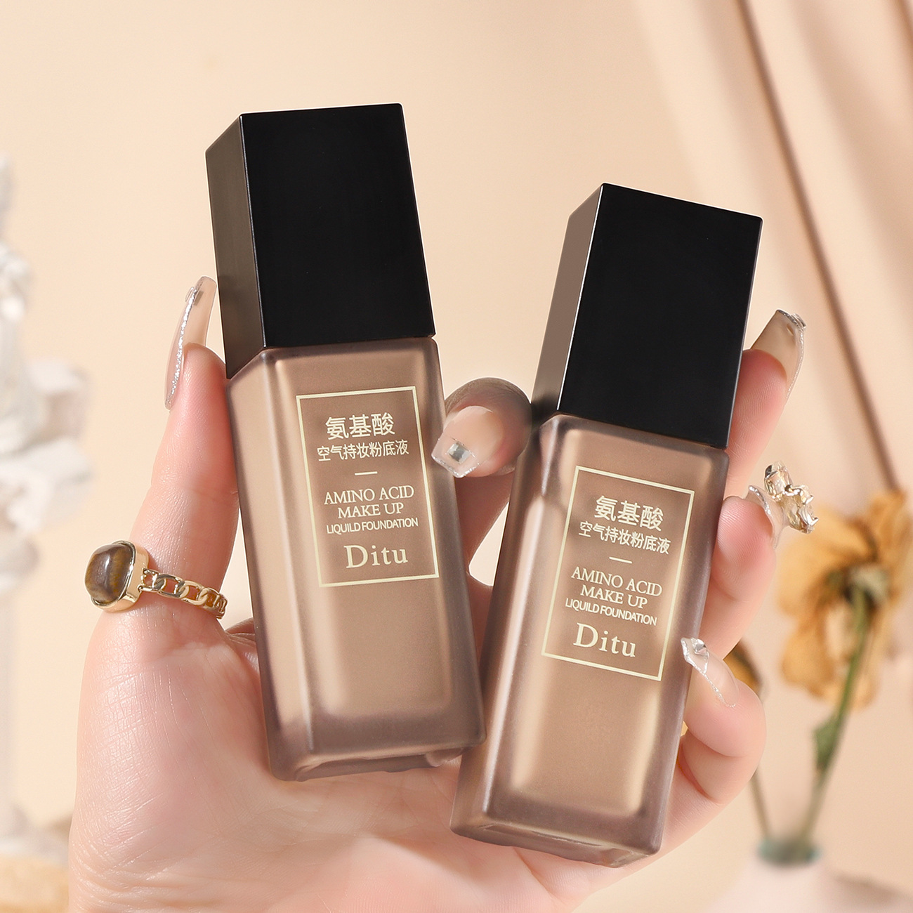 Ditu Amino Acid Air-Holding Foundation is water-resistant, sweat-proof, concealer, long-lasting and flawless, moisturizing and not prone to smudging full figure