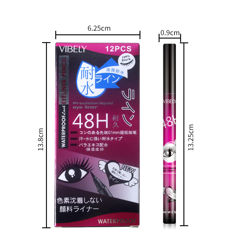 VIBELY Cross-border Black Waterproof, oil-resistant, non-smudging eyeliner, extremely fine, smooth, quick-drying and long-lasting eyeliner liquid Application Scenario