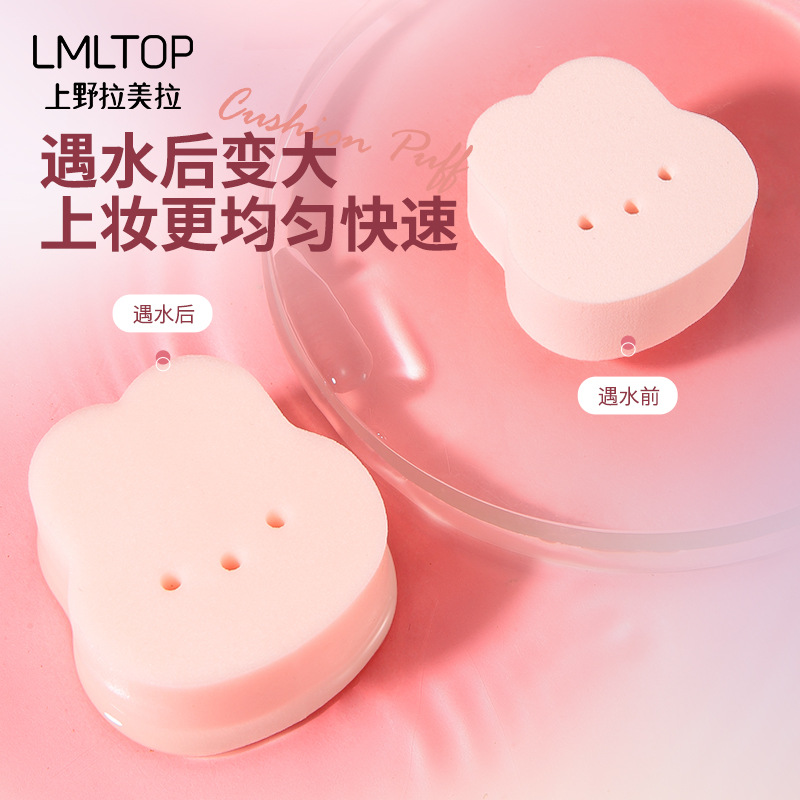 LMLTOP Cute Little Rabbit Powder Puff 9-piece set Hydrophilic water-Soluble skin-friendly Makeup Powder Puff bagged SY226 Specification drawing