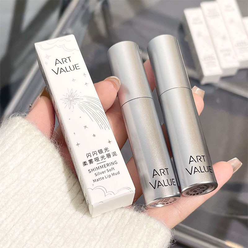 New product: Sparkling Silver Light, soft matte Lip gloss, affordable student makeup, velvet matte, brightening velvet full figure