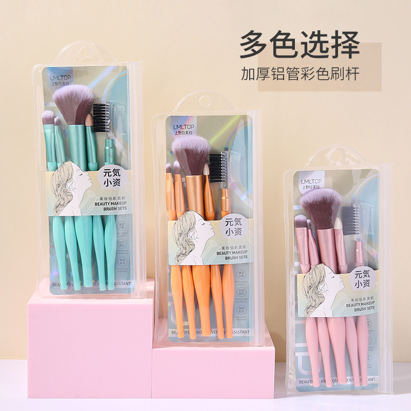 LMLTOP Makeup Brush Set of 5 pieces: Setting, loose brush, eyelash comb, Eyebrow Brush, Eyeshadow Brush TOP-035 details Picture