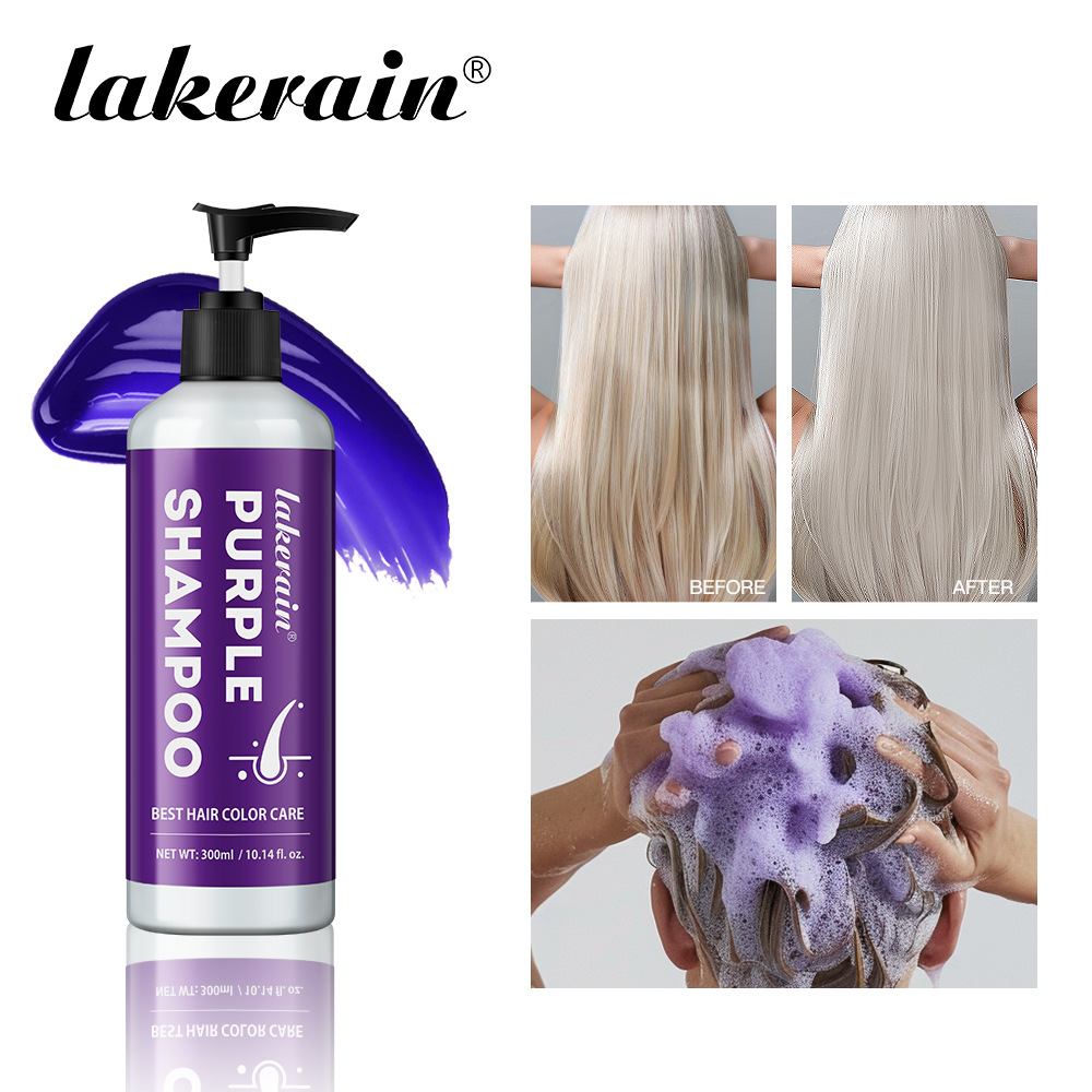 lakerain purple bottle shampoo details Picture