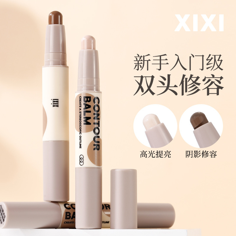 xixi Art Shaping Stick, double-headed shadow pen, face brightening, three-dimensional matte, nose shadow, side profile full figure