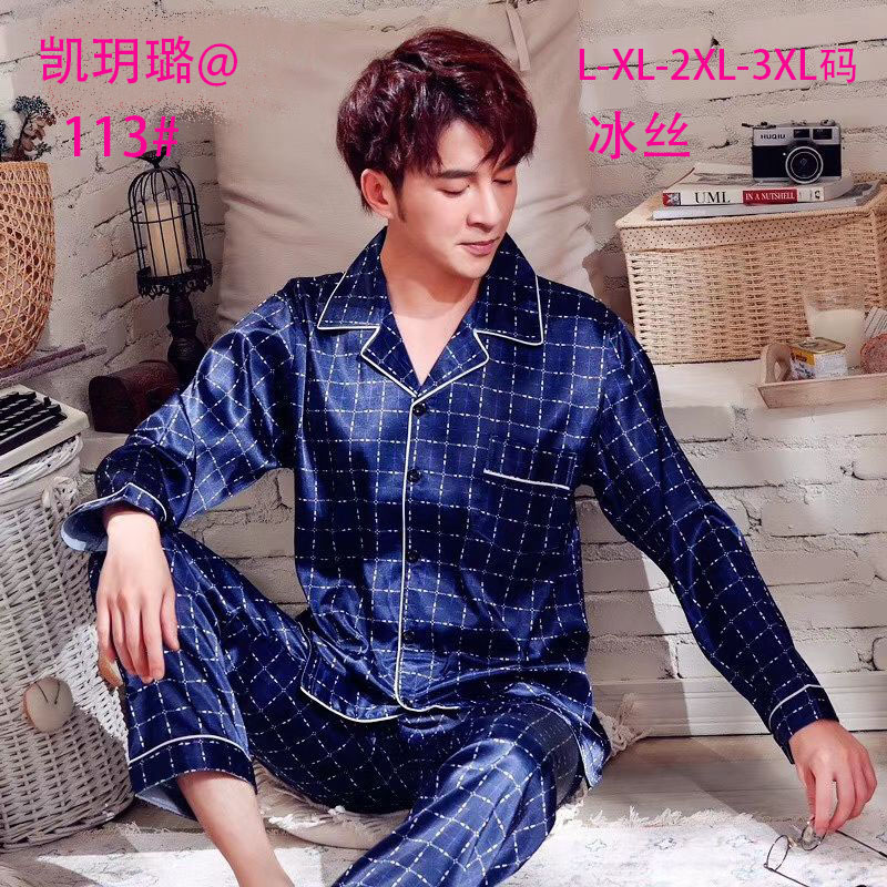 New ice Silk men's pajamas, Spring and Autumn men's long-sleeved and long-pants home wear, new Ice Silk foreign trade stock double-length cotton-like home wear Application Scenario