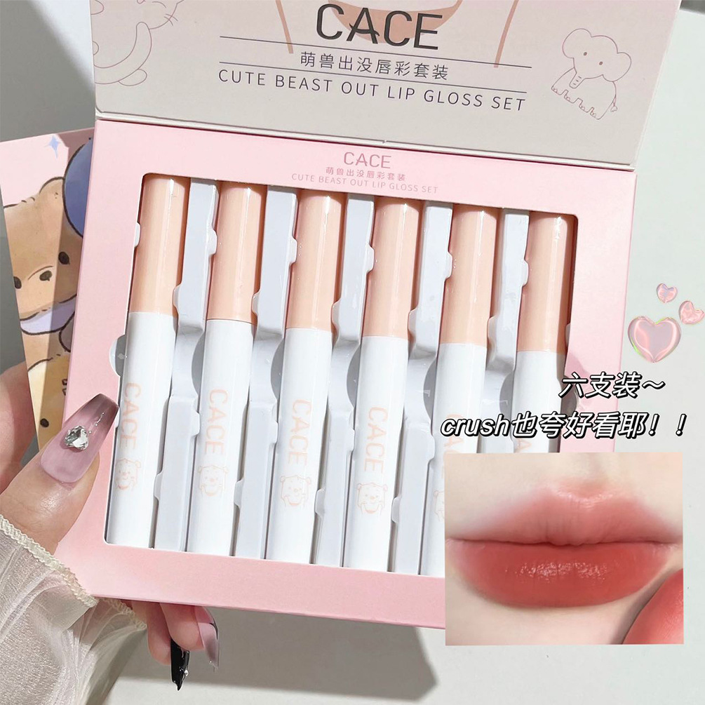 CACE~ Cute Beasts Appear Lip Gloss Set Matte Soft Mist Lip Gloss Coconut Flavor Lip Lotion Whitening Six-Pack Versatile Lipstick details Picture