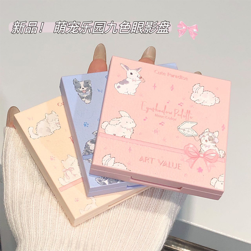 Art Value's new product, the Nine-color Eyeshadow palette for Pet Paradise, punk Smoky makeup, Anime cartoon radish style full figure