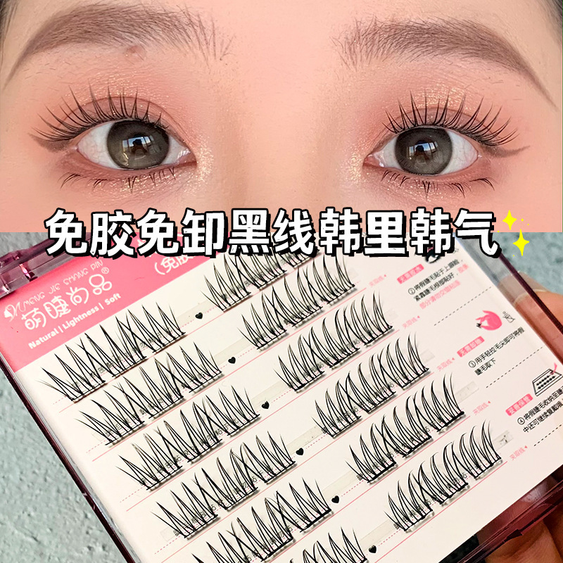 Mengjie Shangpin no-glue, no-removal, transparent, lazy person, Korean-style, self-adhesive false eyelashes, natural girl group comic eye sheet details Picture
