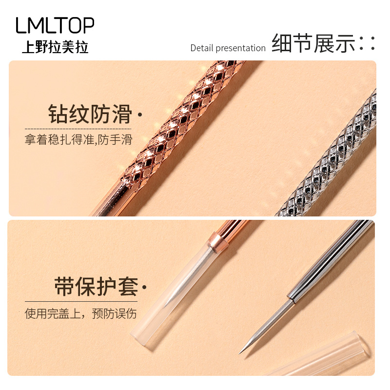 LMLTOP Acne Needle Set, Pointed Tip Pressure ring Acne Needle, Comedone Needle, Long and Short Needle 2-piece Set SY554 Application Scenario