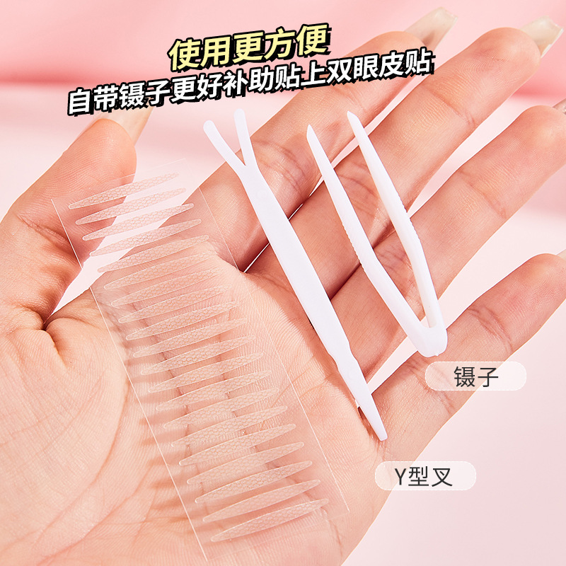JONBOS Double eyelid stickers are natural, realistic, waterproof, invisible, and leave no trace. They are long-lasting and set for puffy eyes and are a beauty sticker for students details Picture