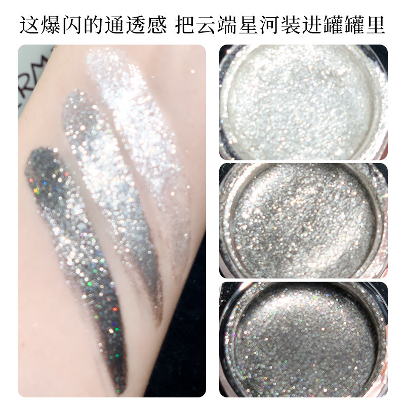Makeup xixi Soft, Sparkling liquid eyeshadow, pearlescent, Sparkling, Sparkling, polarized, brightening, high-gloss, eye shadow liquid full figure