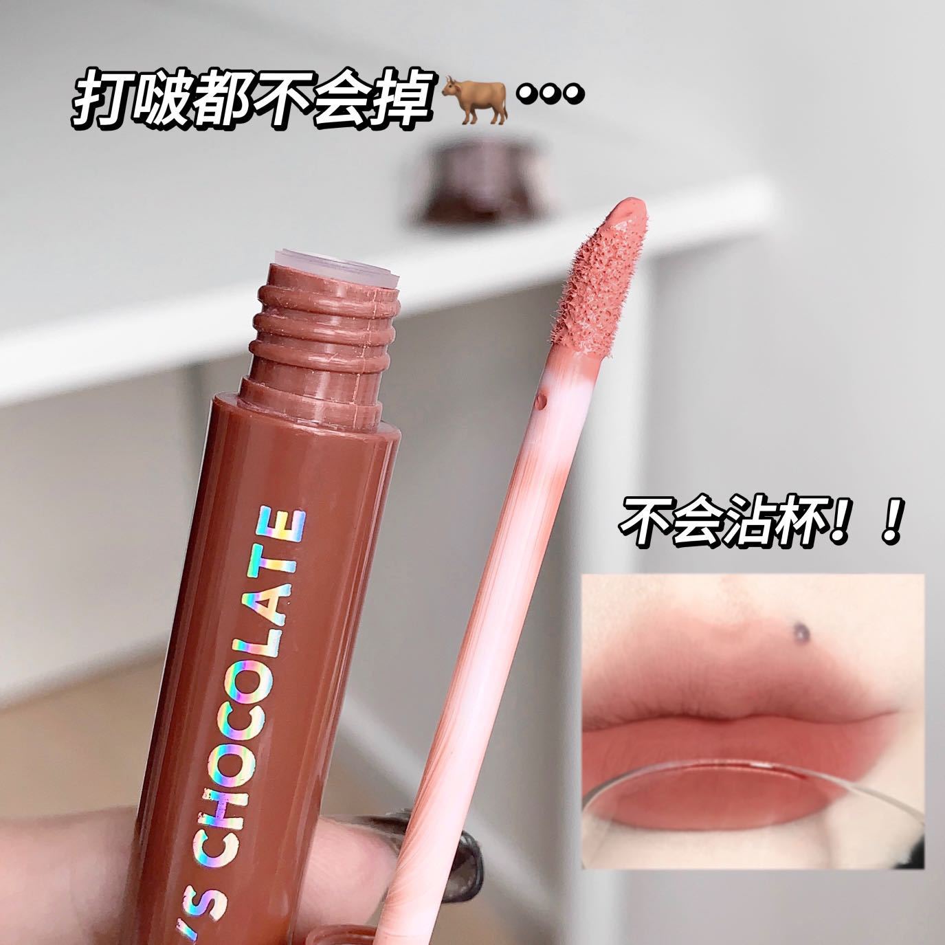 Cross-border MAGIC CASA Chocolate Five-Lip Gloss Set with matte finish Specification drawing