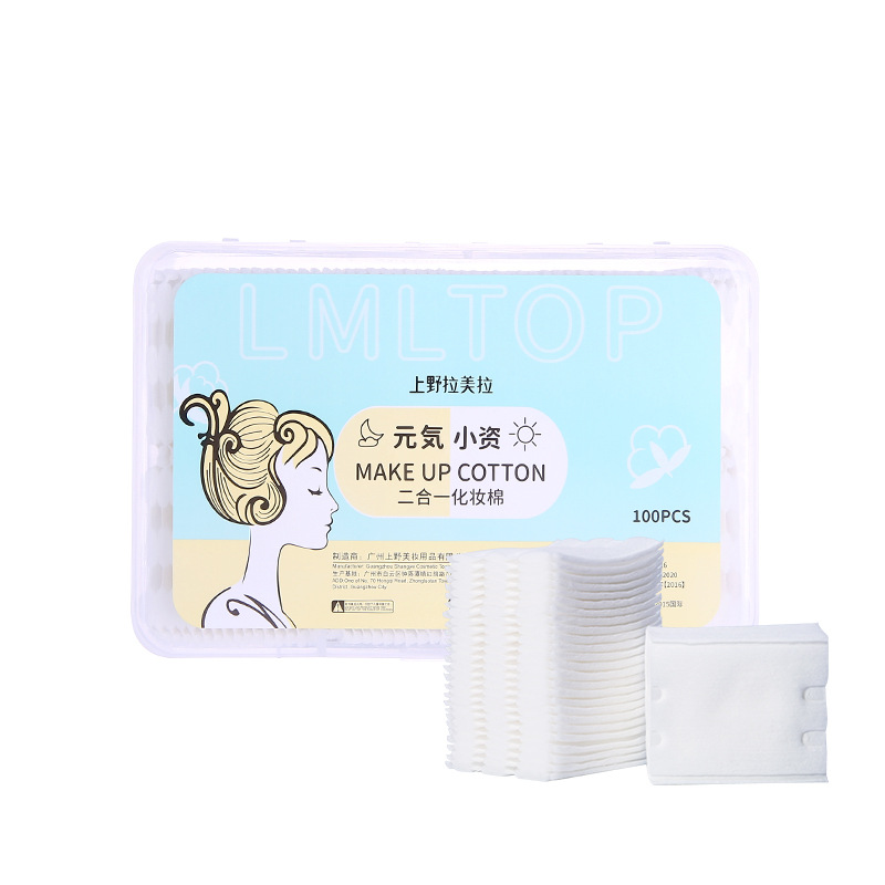 LMLTOP 100-piece Sandwich Makeup pad box set Double-sided Double-Effect thickened Makeup Remover Pad TOP-009 Item Picture