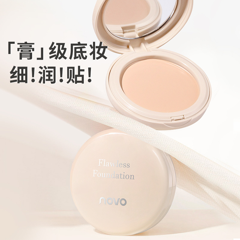 NOVO Light Sensation Flawless Foundation provides concealer, moisture retention, long-lasting water resistance, sweat resistance and non-caking cream skin Foundation full figure