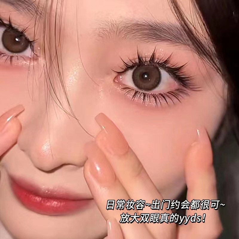 Mengjie Shangpin Eyelash Shop offers the same natural comic false eyelashes as the thick and dense one-piece devil Barbie eyelashes details Picture