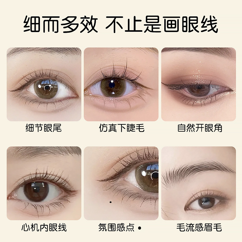 MK Eyeliner liquid pen cotton tip, quick-drying, long-lasting, waterproof, not easy to smudge, extremely fine and smooth, colorful eyeliner eye pen for students Specification drawing
