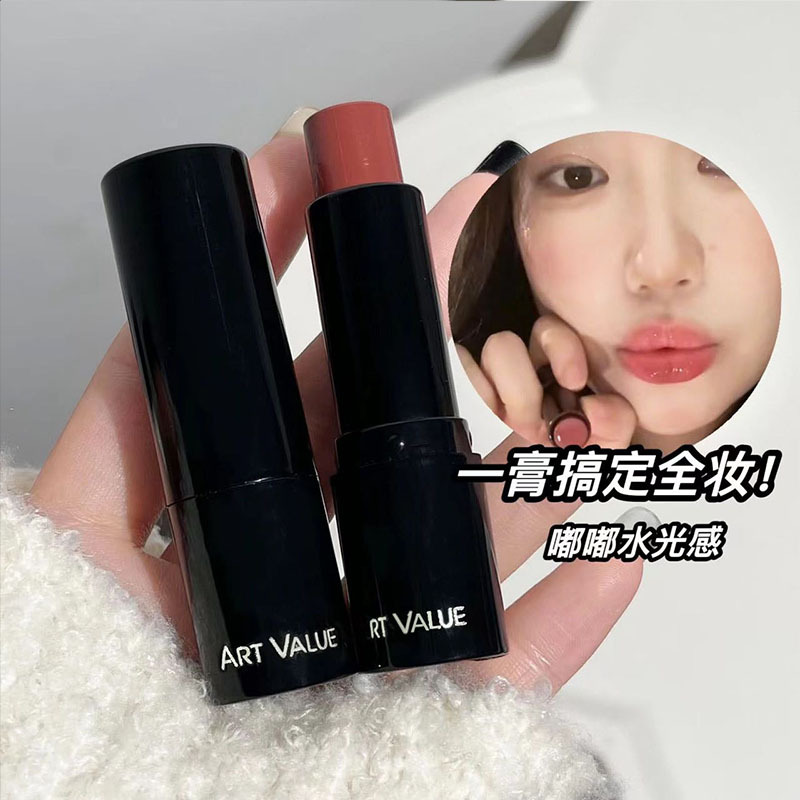 Art Value Tender and Affectionate Lip and Cheek Cream, Hydrating and brightening Lipstick, Versatile and non-drying Blush, Wholesale at Affordable prices full figure