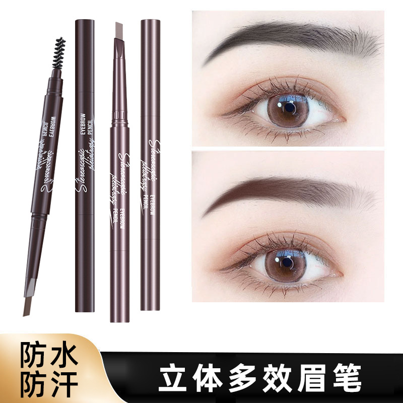 Double-headed triangular one-character three-dimensional eyebrow pencil for beginners, waterproof, sweat-proof, long-lasting and not easy to fade, multi-color makeup eyebrow pencil details Picture