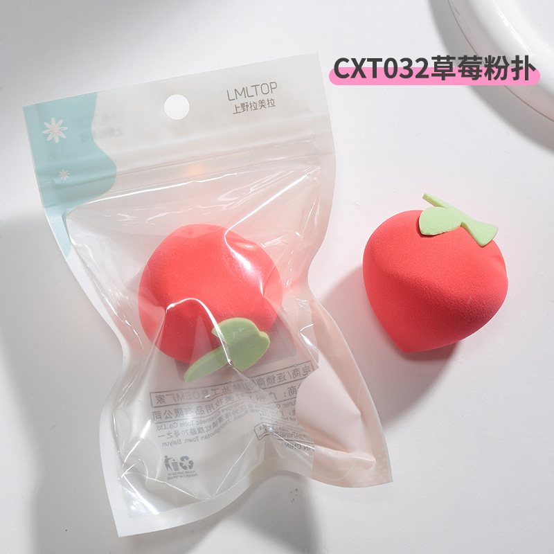 LMLTOP Fruit Makeup Powder Puff Hydrophilic water-soaked Avocado Makeup Powder Puff Beauty Egg Specification drawing