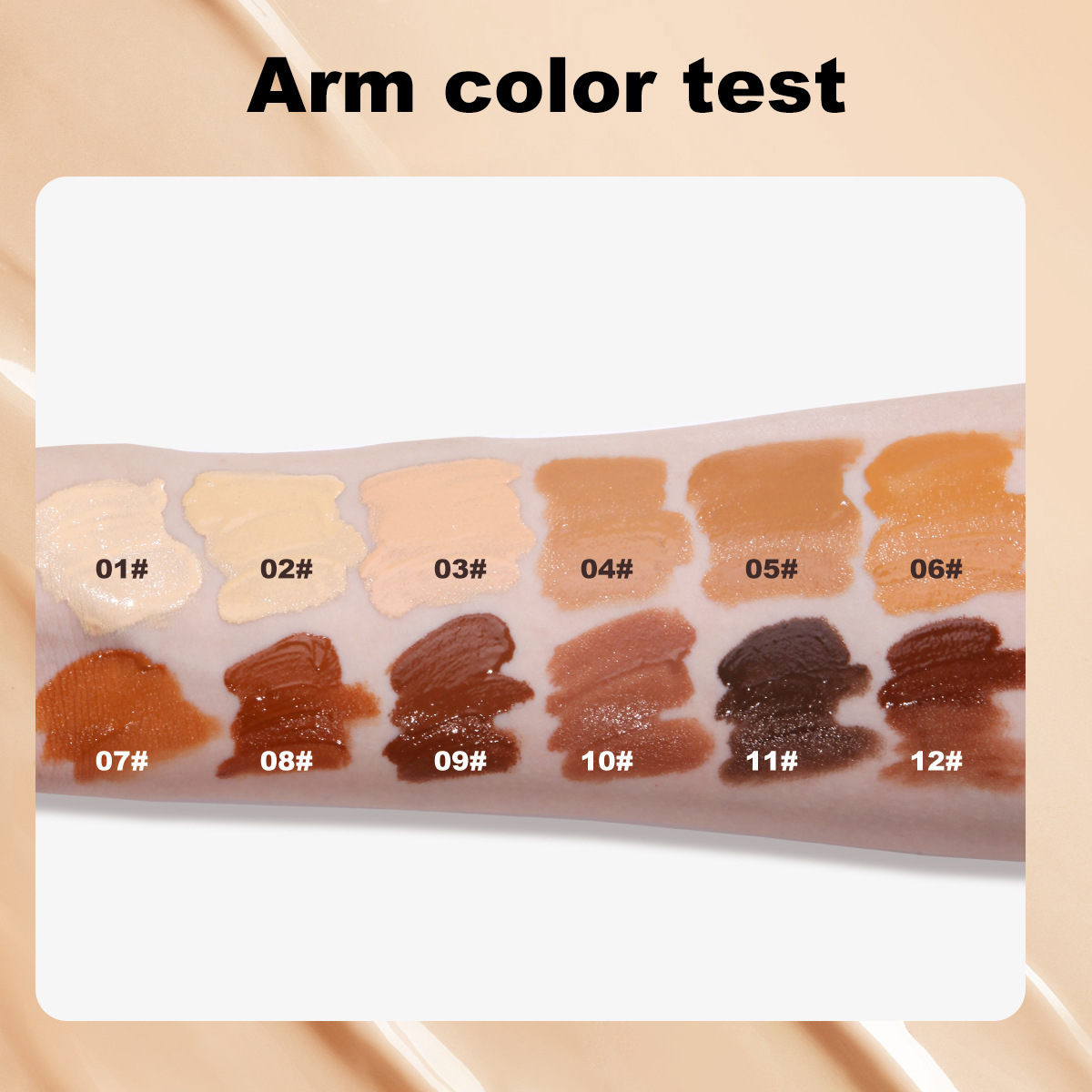 MAFFICK Clear and Radiant BB Cream is available in 12 colors Specification drawing