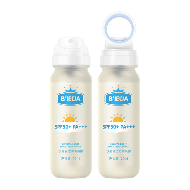 This cartoon small aperture crystal sunscreen spray is 50 times transparent and colorless, suitable for use on planes, high-speed trains and subways Item Picture