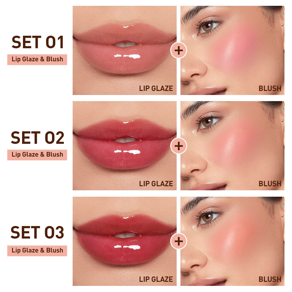 QIBEST Mirror Lip Gloss Non-stick Cup, non-fading Moisturizing Lip Gloss, Long-lasting Moisture retention, Easy to color Liquid Blush set Specification drawing