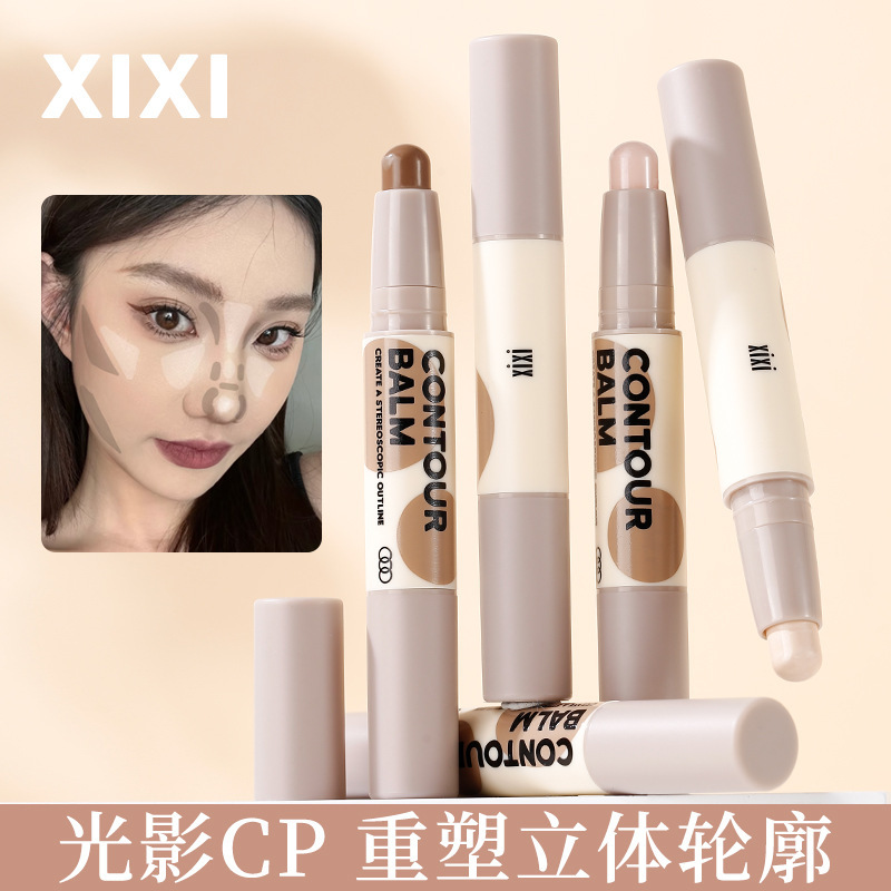 xixi Art Shaping Stick, double-headed shadow pen, Face brightening, Three-dimensional matte Nose shadow, Side shadow Highlight pen full figure