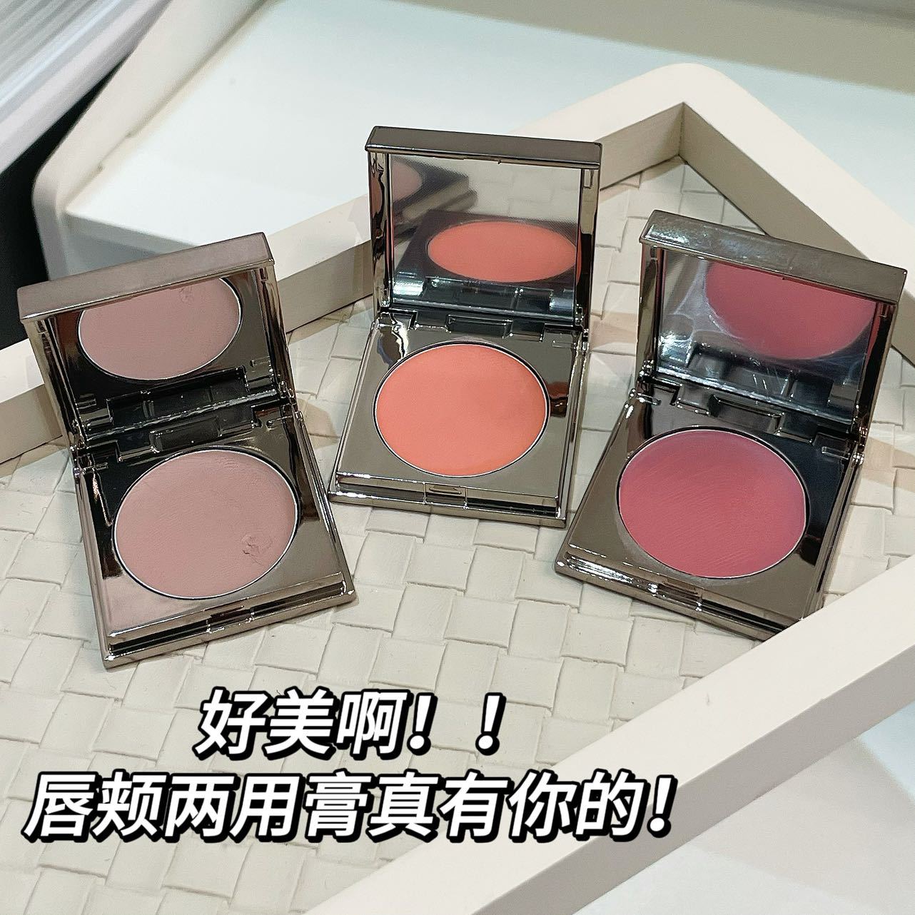 HERORANGE~ Sweet and soft lip mud, natural nude makeup, multi-color blush cream for whitening, affordable and popular online style details Picture