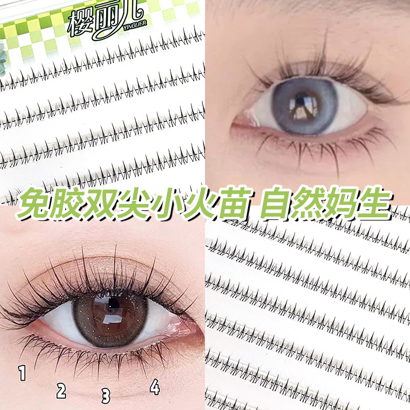 Yingli 'er glue-free double-pointed small flame lower eyelash natural simulation beginner's segmented large-capacity artificial eyelash for mothers Application Scenario