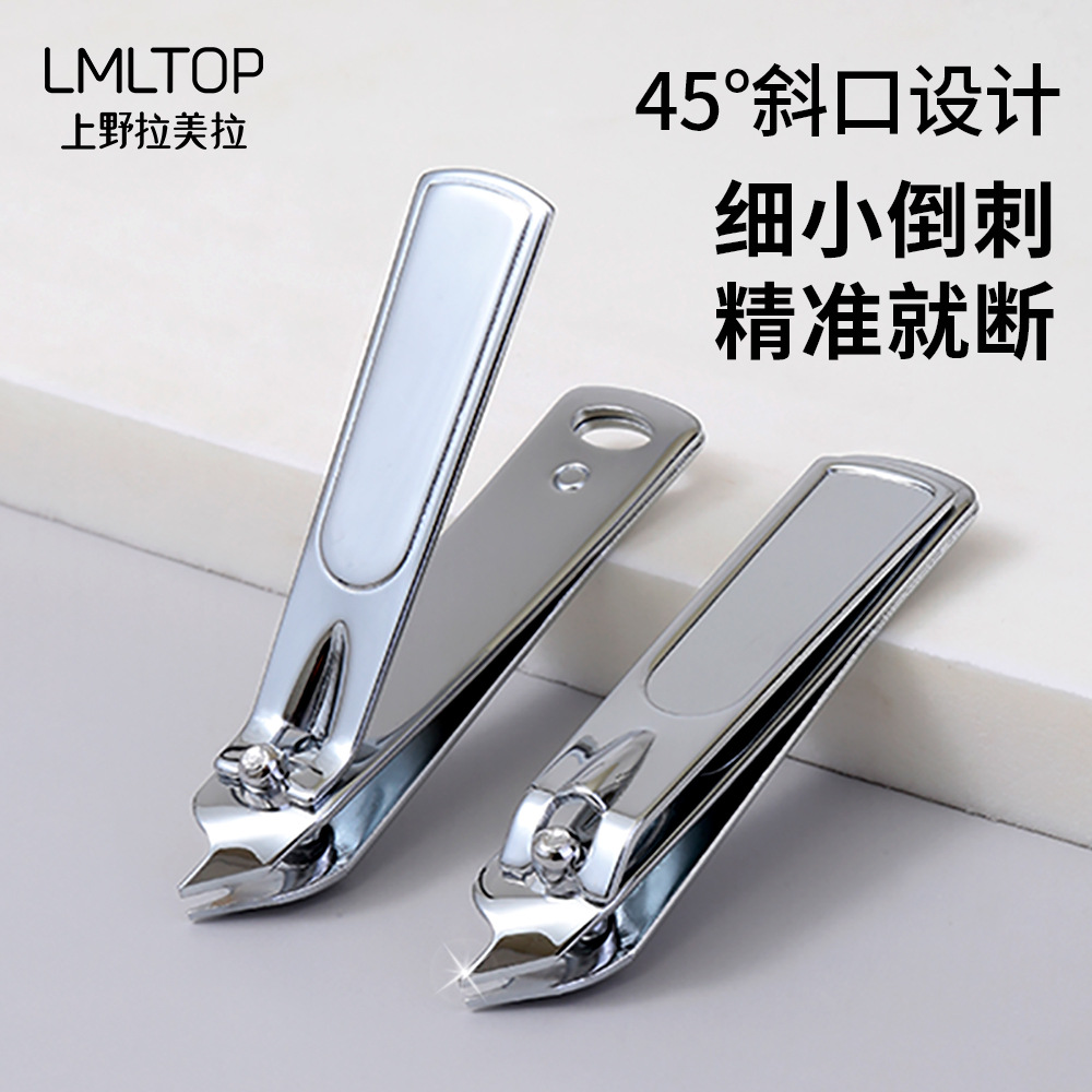 LMLTOP diagonal nail clippers, small universal nail care, stainless steel, silver nail clippers C0180 details Picture