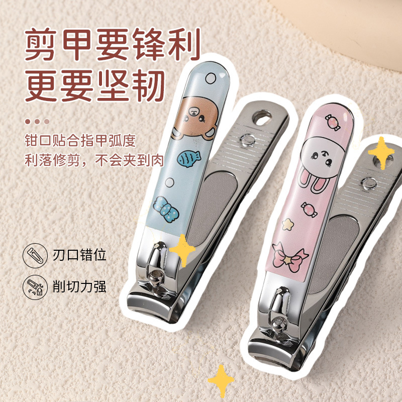 LMLTOP Cute cartoon nail clippers, single set, stainless steel nail clippers, nail clippers, nail trimming tools SY559 details Picture