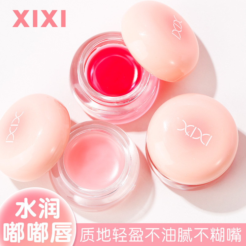 xixi Hydrating Frosty Lip Mask Moisturizes and hydrates, reduces lip lines and dead skin, prevents dryness and cracking. Lipstick base lip balm Specification drawing