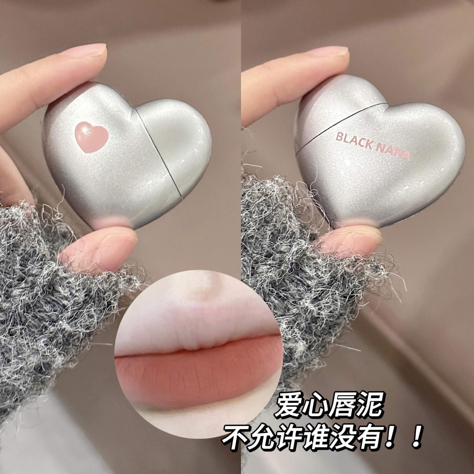 BLACK NANA Heartbeat Velvet Lip Gloss Soft matte Whitening Lip Gloss Low Saturation Versatile Cross-border wholesale details Picture