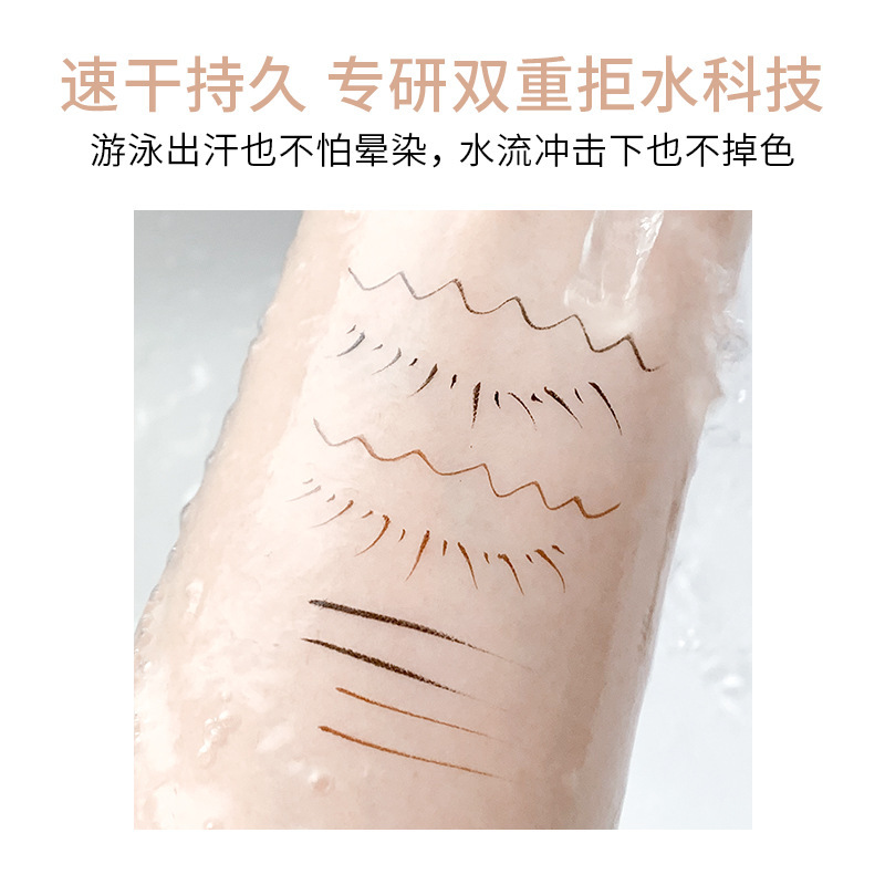 xixi Desert Track Long Eyeliner Pen, extremely fine, waterproof, sweat-proof, not easy to smudge the lower eyelashes, and a shadow pen for the undereye Specification drawing