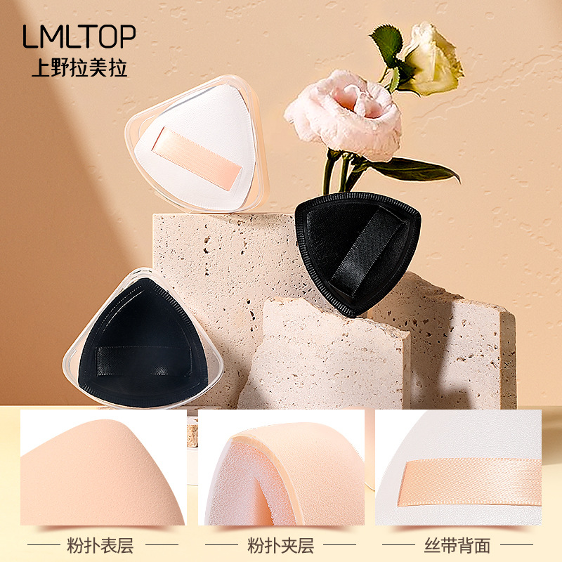 Ueno Ramila Black Pineapple Powder Puff Cotton Candy Cushion Powder Puff Non-Edible Powder with storage box SY224 details Picture