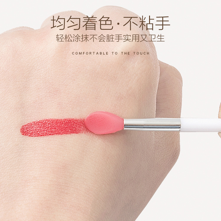 Mini lip brush, red lip brush, mask lip gloss, silicone lip brush, individual packaging, dust-proof eyeshadow makeup brush Specification drawing