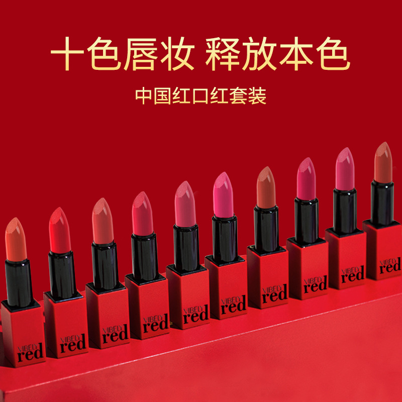 VIBELY China Red Non-Stick Cup Rim Red Gift Box Set of 10 matte matte non-fading Bright Red lipsticks full figure