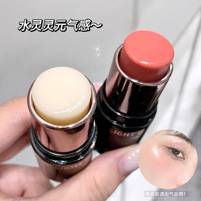 Gege bear Gogo Little Bear Dark Night Light, Water Light, High Gloss Stick, naturally brightening, fine sparkle, pseudo-makeup-free student details Picture