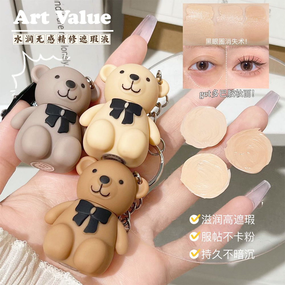 Art Value Hydrating and Seamless Finishing Concealer Hydrating Concealer Matte Foundation for Girls Cross-border Wholesale full figure