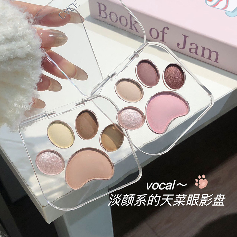 Cute cat five-paw eyeshadow eye makeup, affordable makeup, earth tones, daily makeup, pearlescent, beginner, gentle milk tea, student affordable full figure