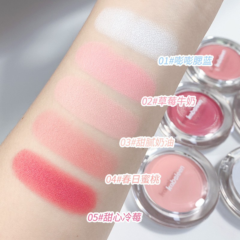 kobeleen Ambient Blush Monochrome matte Girl Blush Natural nude swelling color Contouring without smudging pink girl Specification drawing